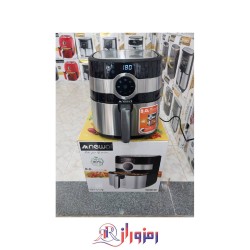 سرخ کن رژیمی نوال 8 لیتر مدل FRY-5128
